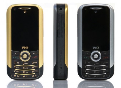 WND Wind DUO 2300